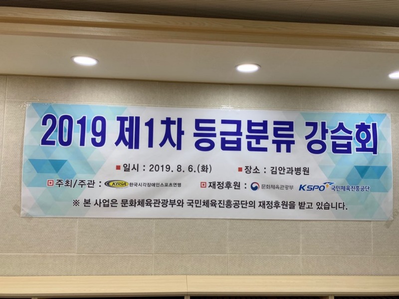 KakaoTalk_20190807_101226185_08.jpg