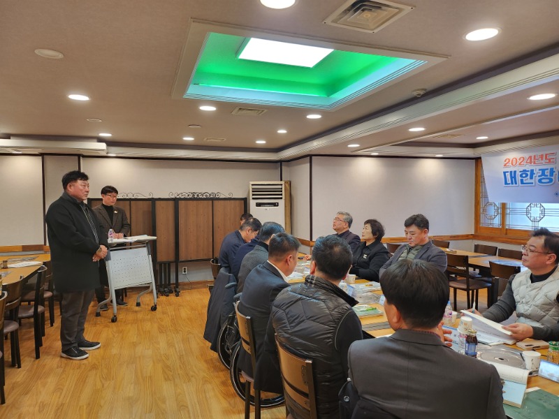 KakaoTalk_20240119_141823453_04.jpg
