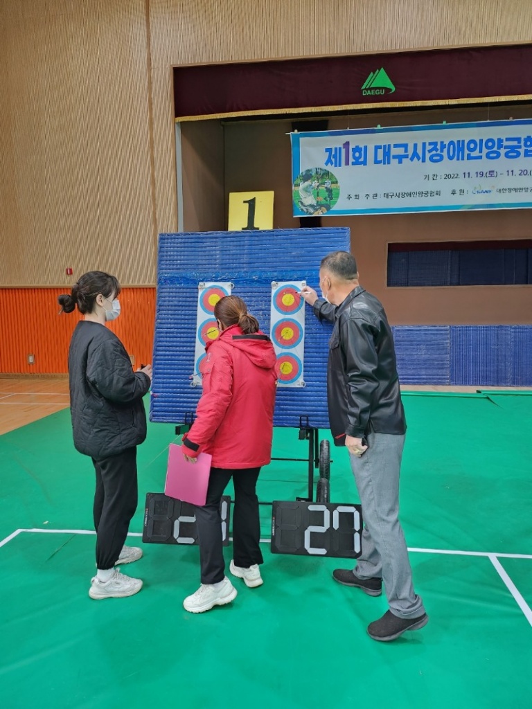 KakaoTalk_20221121_155128208_24.jpg