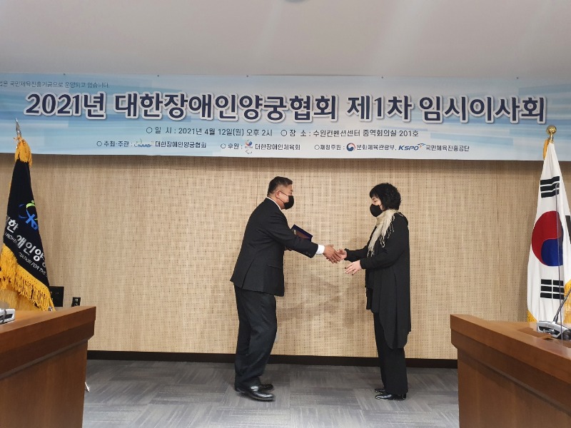 KakaoTalk_20210413_094311687_21.jpg