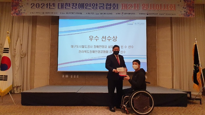 KakaoTalk_20211218_180648622_01.jpg