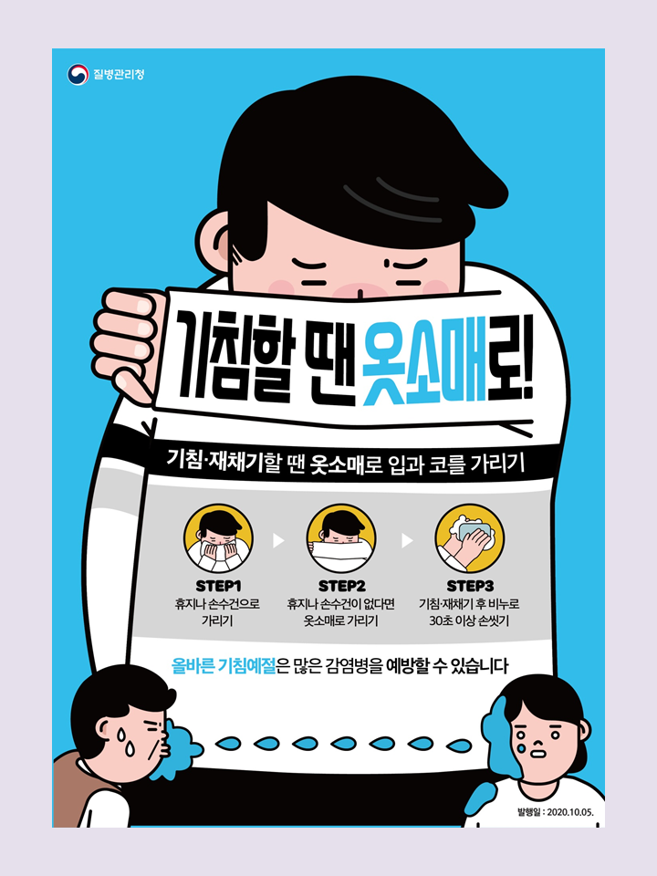 슬라이드9.PNG