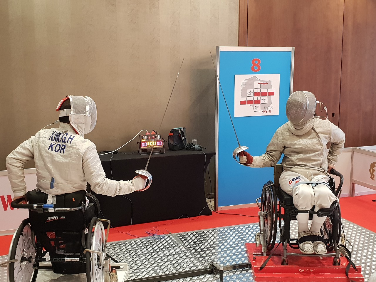 2018 폴란드 바르샤바 월드컵
