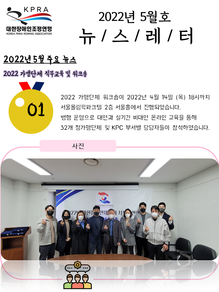 슬라이드1.PNG