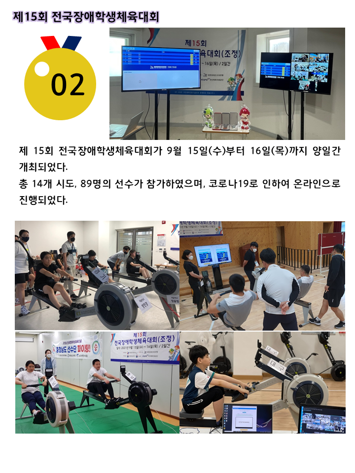 슬라이드4.PNG