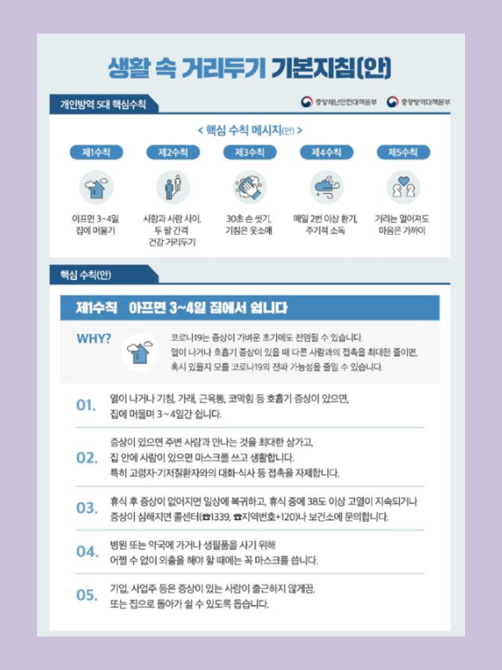 슬라이드5.PNG