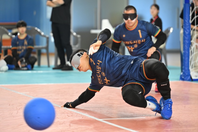 골볼 경기장면4.jpg