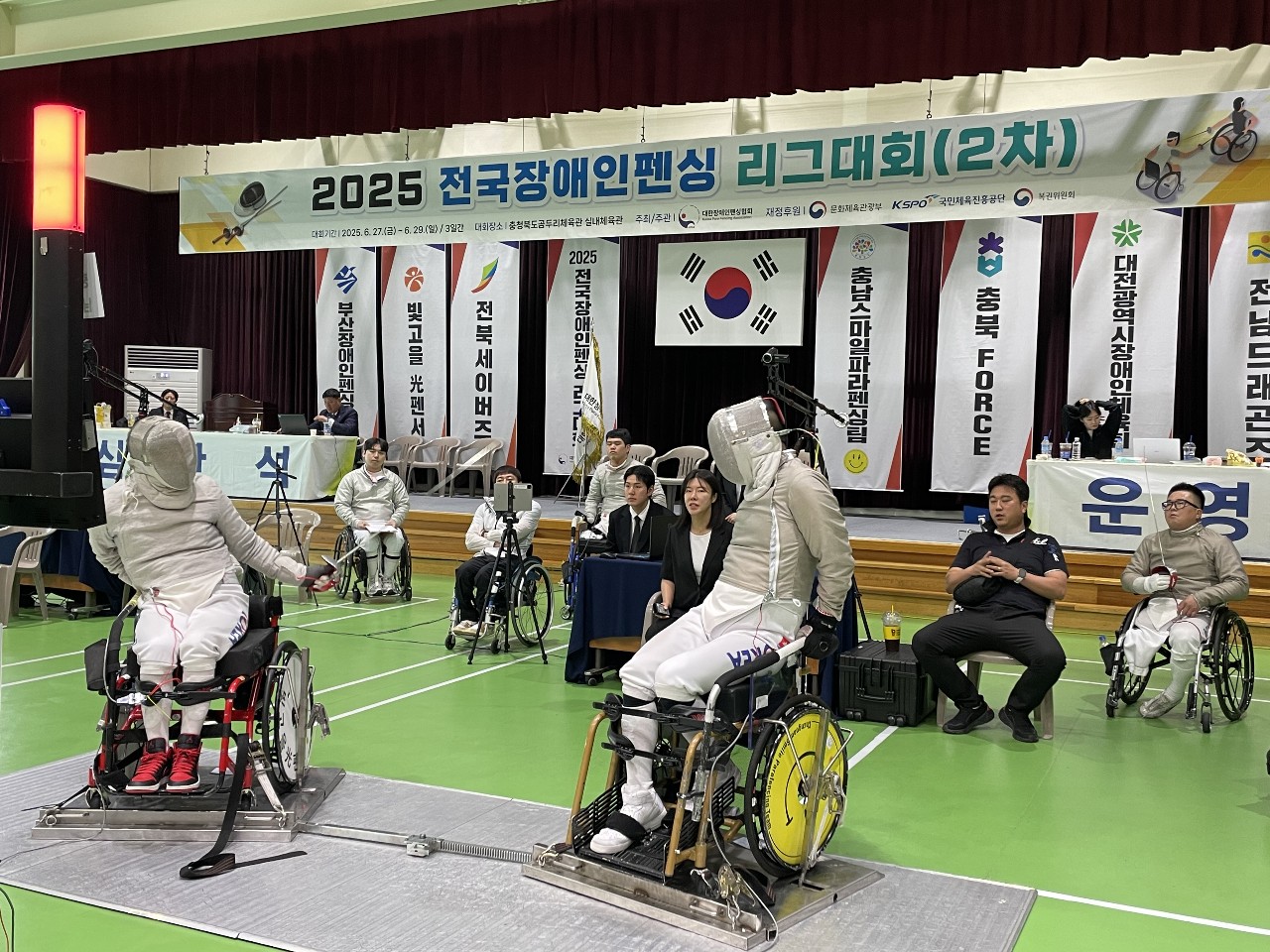 2025 전국장애인펜싱 리그대회(2차)