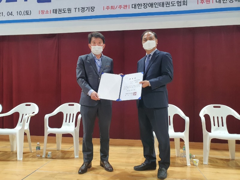 KakaoTalk_20210412_111948195_02.jpg