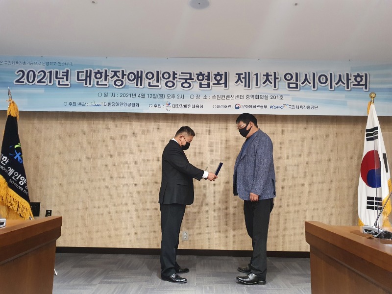 KakaoTalk_20210413_094311687_11.jpg