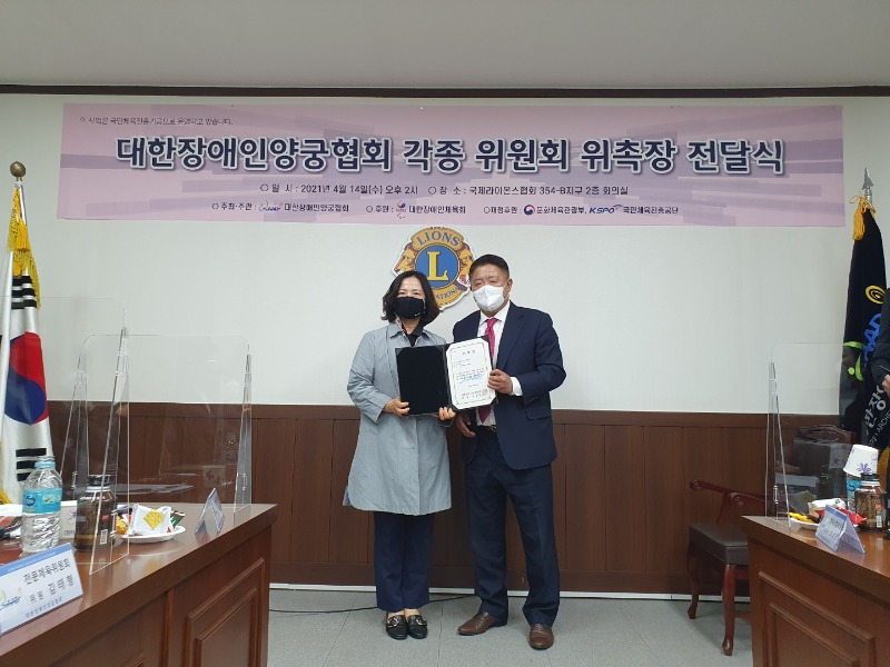 KakaoTalk_20210414_184534677_14.jpg
