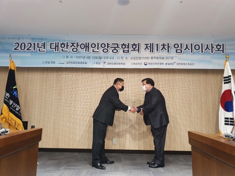 KakaoTalk_20210413_094422572_13.jpg