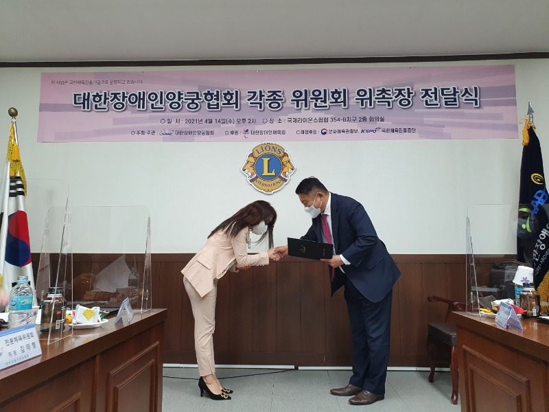 KakaoTalk_20210414_184433756_18.jpg