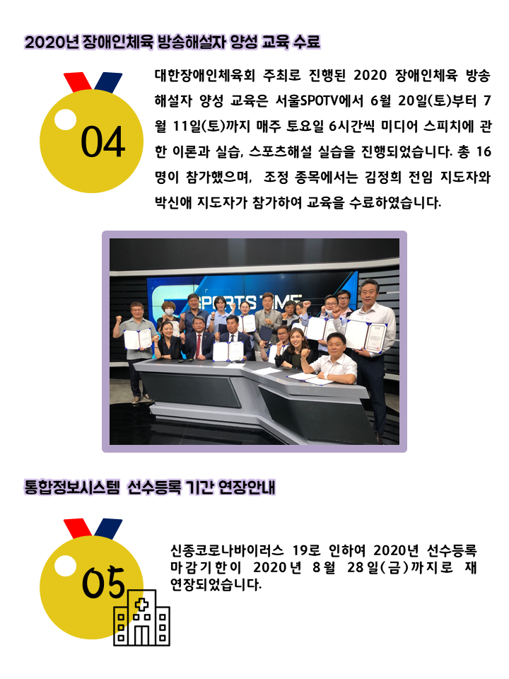 슬라이드3.PNG