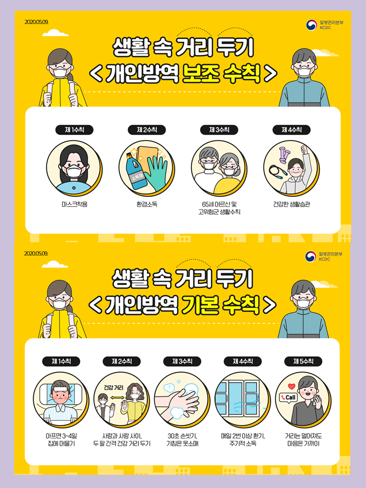 슬라이드5.PNG