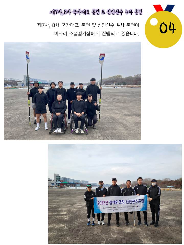 슬라이드4.JPG