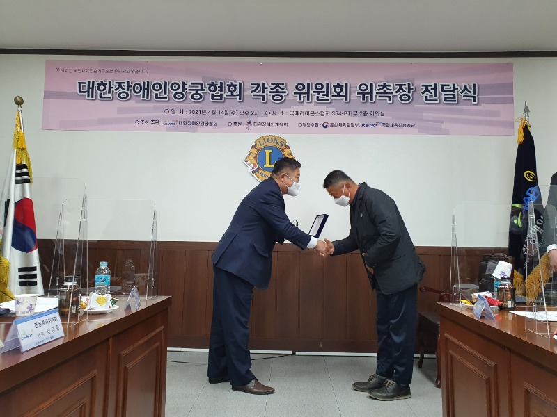 KakaoTalk_20210414_184651418_29.jpg