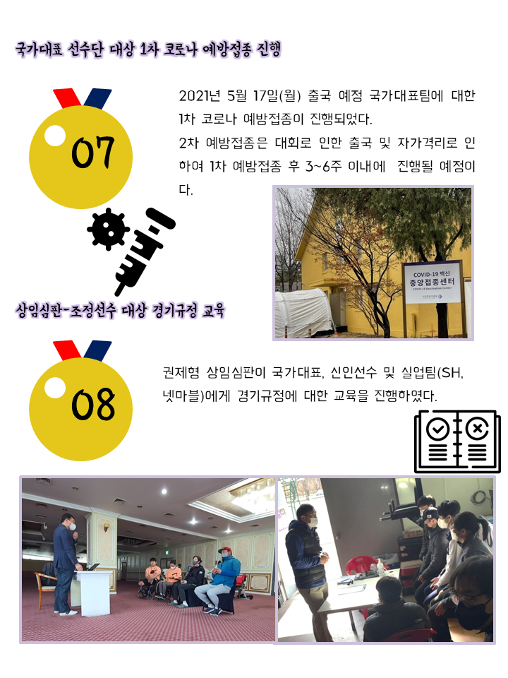 슬라이드5.PNG