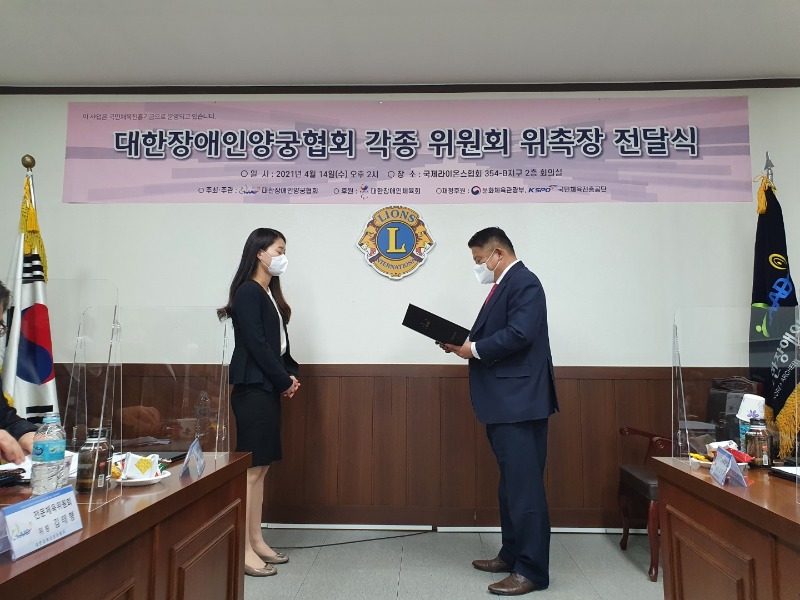 KakaoTalk_20210414_184501684_22.jpg