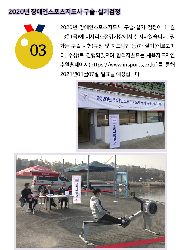 슬라이드6.PNG