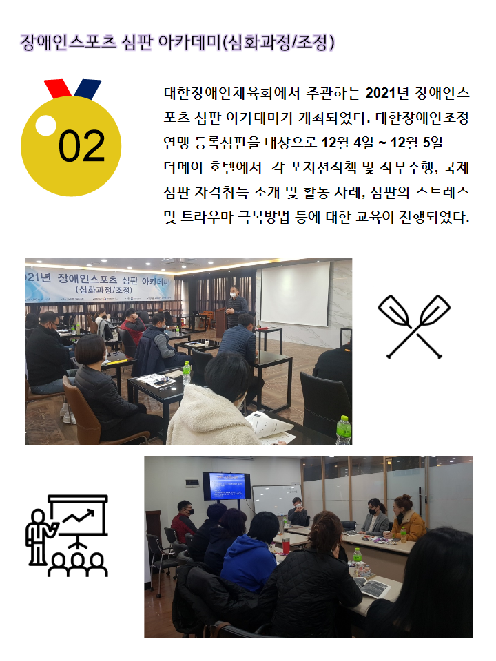 슬라이드0003.png