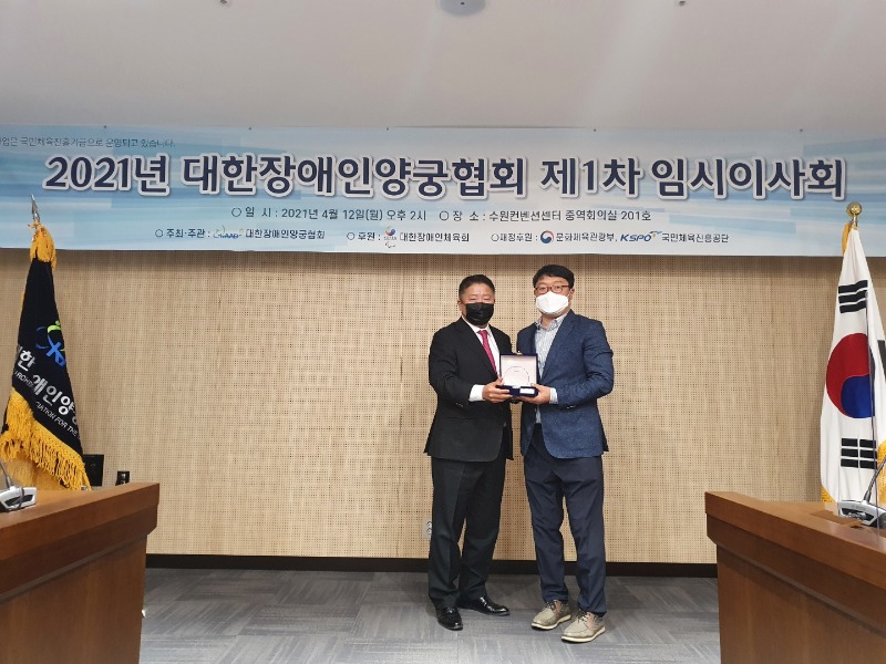 KakaoTalk_20210413_094311687_24.jpg