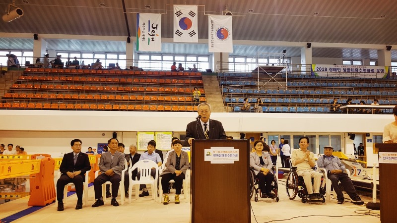 제주지사배1.jpg