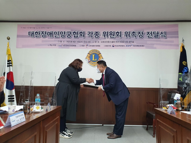 KakaoTalk_20210414_184625239_25.jpg