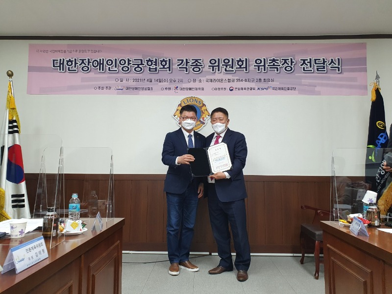 KakaoTalk_20210414_184651418.jpg