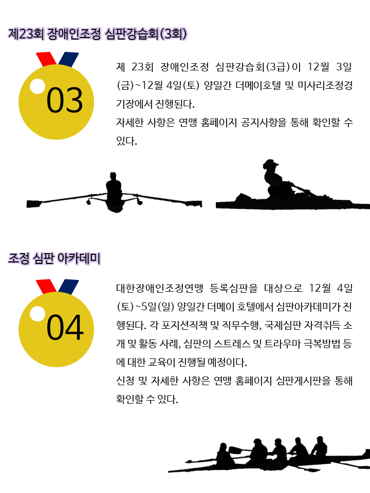 슬라이드8.PNG