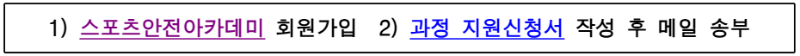 스크린샷 2025-11-06 203151.png