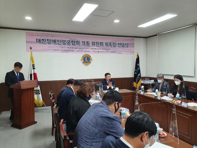 KakaoTalk_20210414_184718231_18.jpg