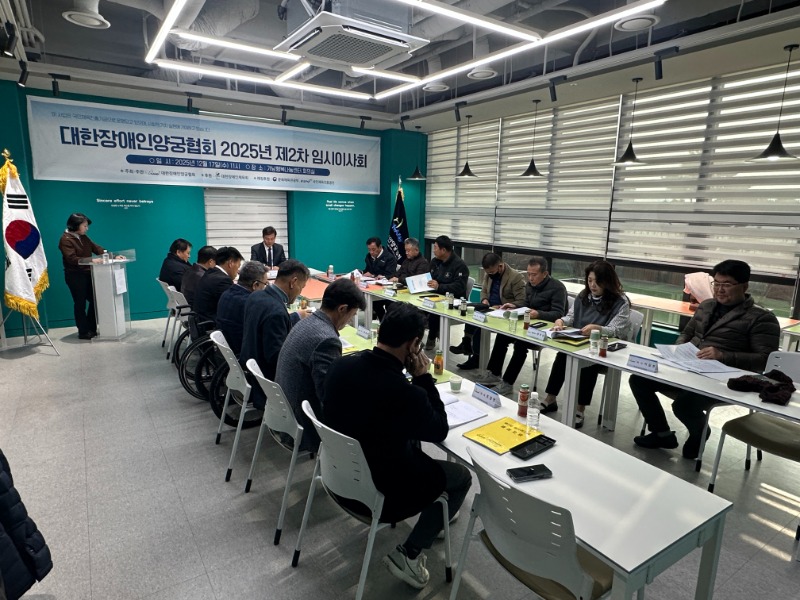 KakaoTalk_20251217_124847119_19.jpg