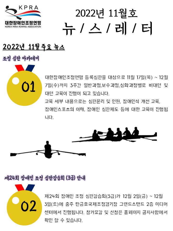 슬라이드1.JPG