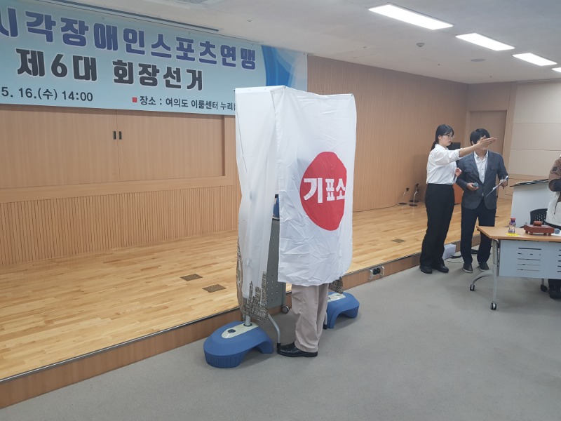 20180516_142613.jpg