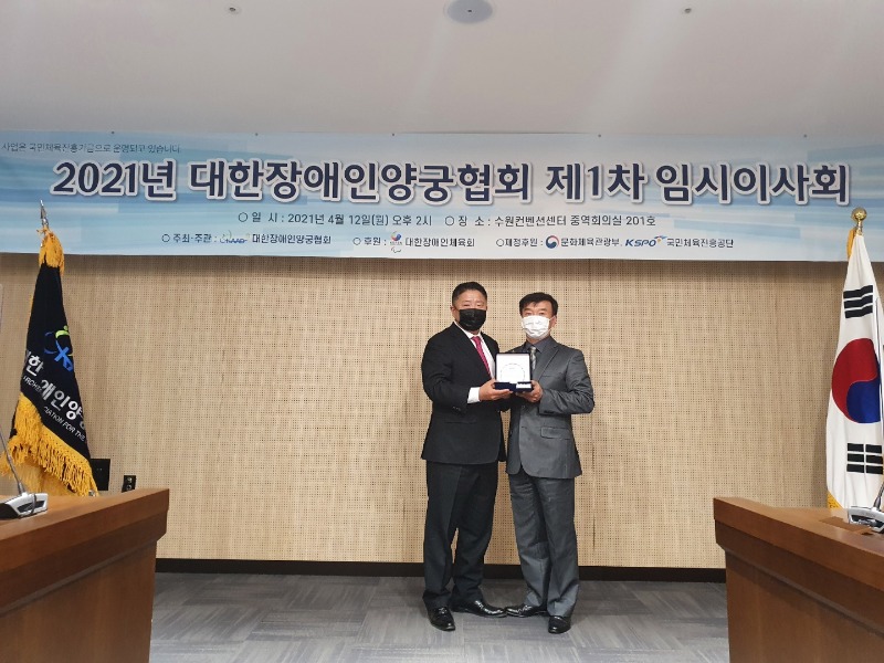 KakaoTalk_20210413_094422572_01.jpg