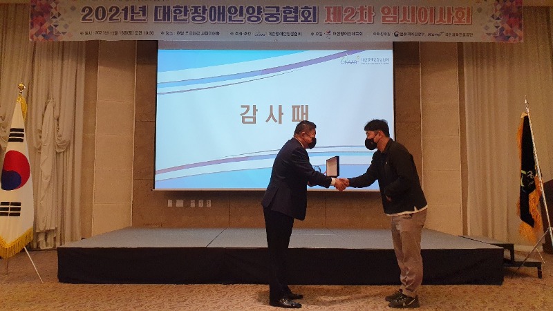 KakaoTalk_20211223_093544081_24.jpg