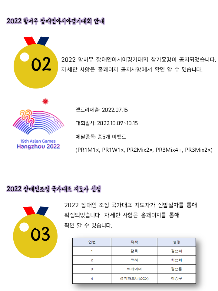 슬라이드2.PNG