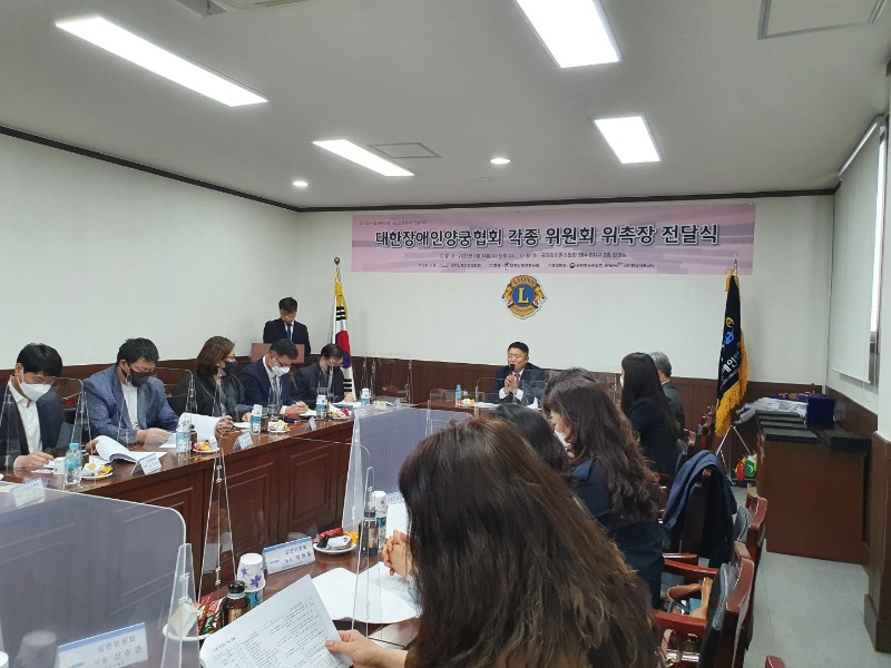 KakaoTalk_20210414_184718231_25.jpg