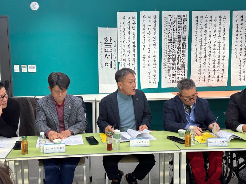 KakaoTalk_20251217_124847119_12.jpg