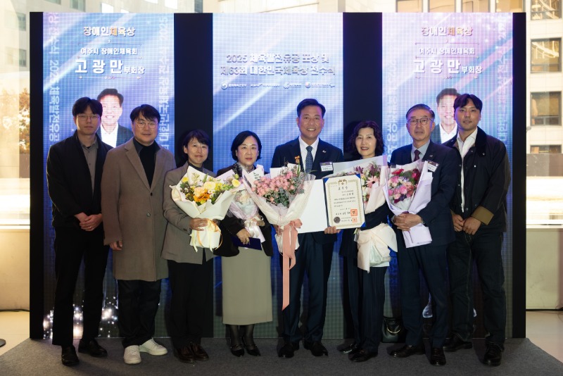 KakaoTalk_20251126_155148153_06.jpg