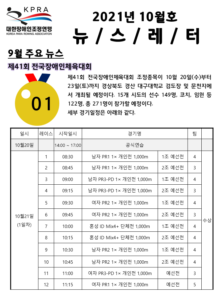 슬라이드1.PNG