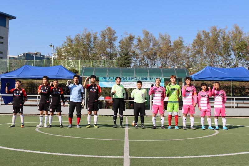 3,4위전 서울VS 울산.JPG