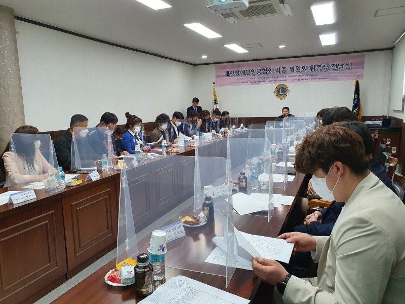KakaoTalk_20210414_184718231_24.jpg