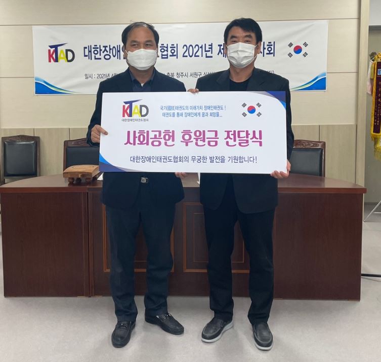 감독 허현배.JPG