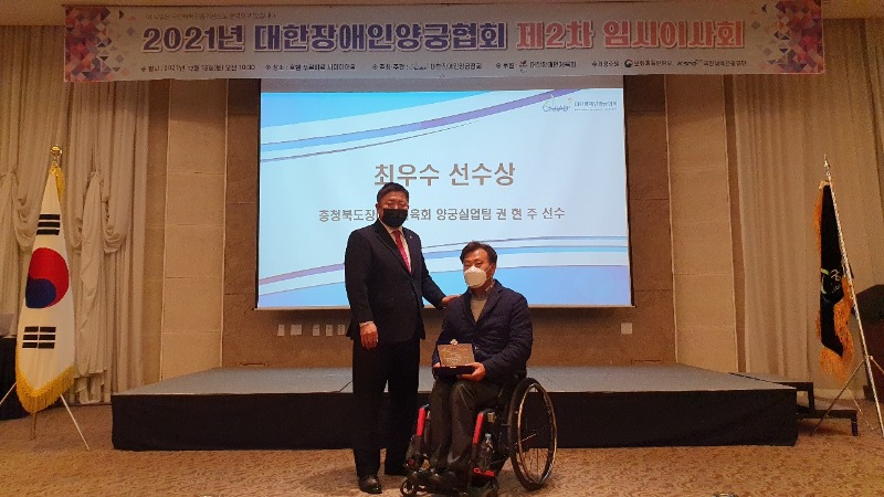 KakaoTalk_20211218_180648622_05.jpg