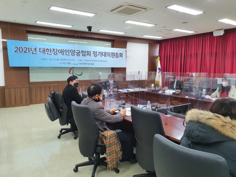 KakaoTalk_20210219_144745276_13.jpg
