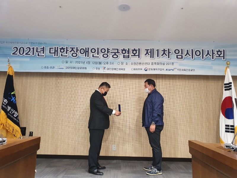 KakaoTalk_20210413_094245422_26.jpg