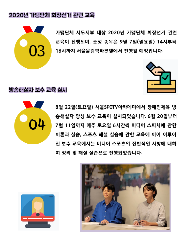 슬라이드3.PNG