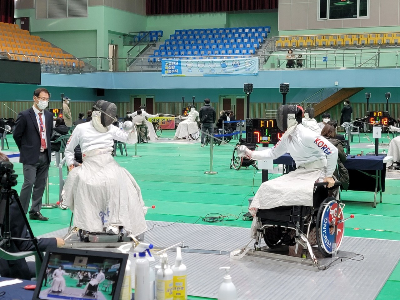 2021년 제10회 추계 전국휠체어펜싱선수권대회